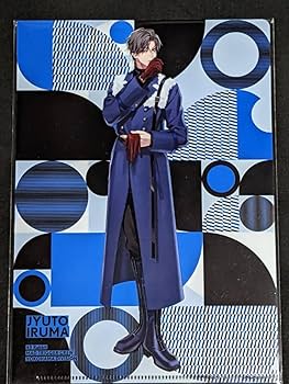 Amazon.co.jp: クリアファイル ヒプノシスマイク Alternative